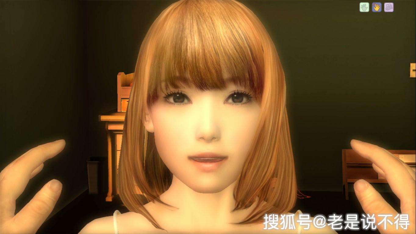 真实女友5手机版外网情趣活动在线观看