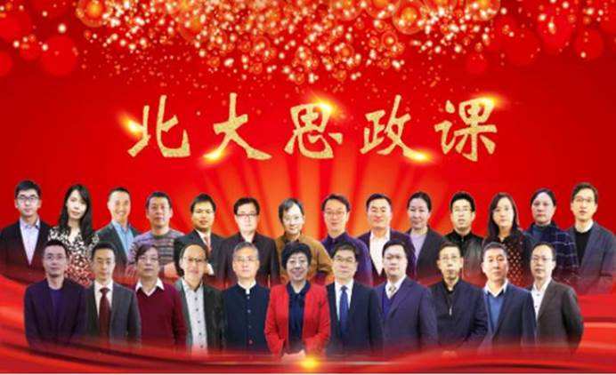 人民网客户端航天思政课2022思政大课堂直播回放