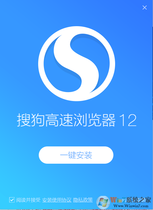 电脑版手机游览器电脑能安装手机游览器吗