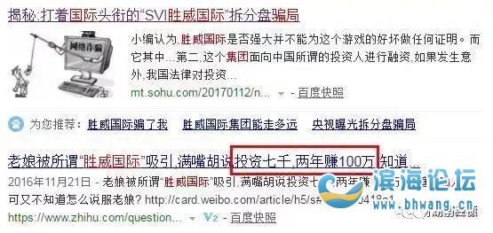 香港滨海投资app客户端香港慈善网103838com-第2张图片-亚星国际官网