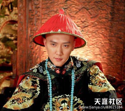 穿越千年的爱恋<strongalt=