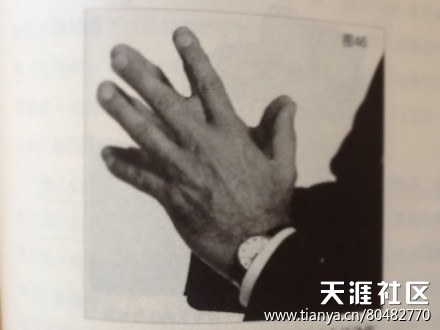 虐恋小说手机版阅读:《心局》——层层剖析“微表情”横跨上海北京武汉三地的虐恋职场斗争小说