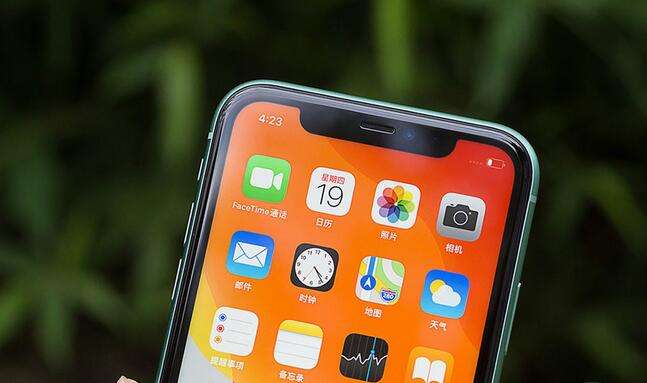 苹果手机发热怎么办?iphone13发热严重怎么解决-第2张图片-亚星国际官网
