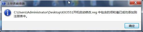 华为手机键值表华为输入法26键数字
