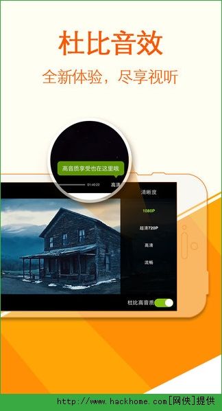 苹果3手机pps3苹果手机助手pc版-第2张图片-亚星国际官网