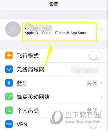 苹果手机下载限制在哪调ios解除200兆下载限制