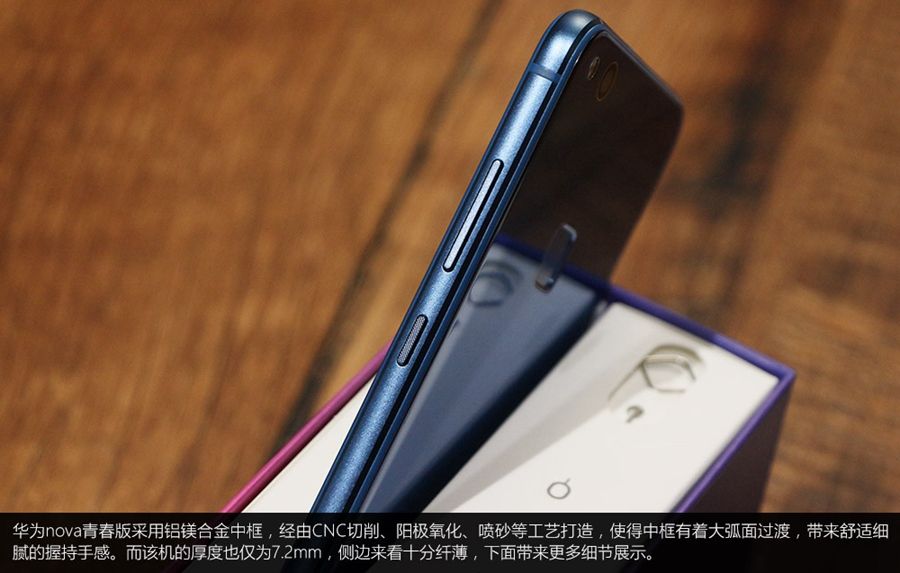 华为手机开机有波纹华为荣耀手机保护壳有几种