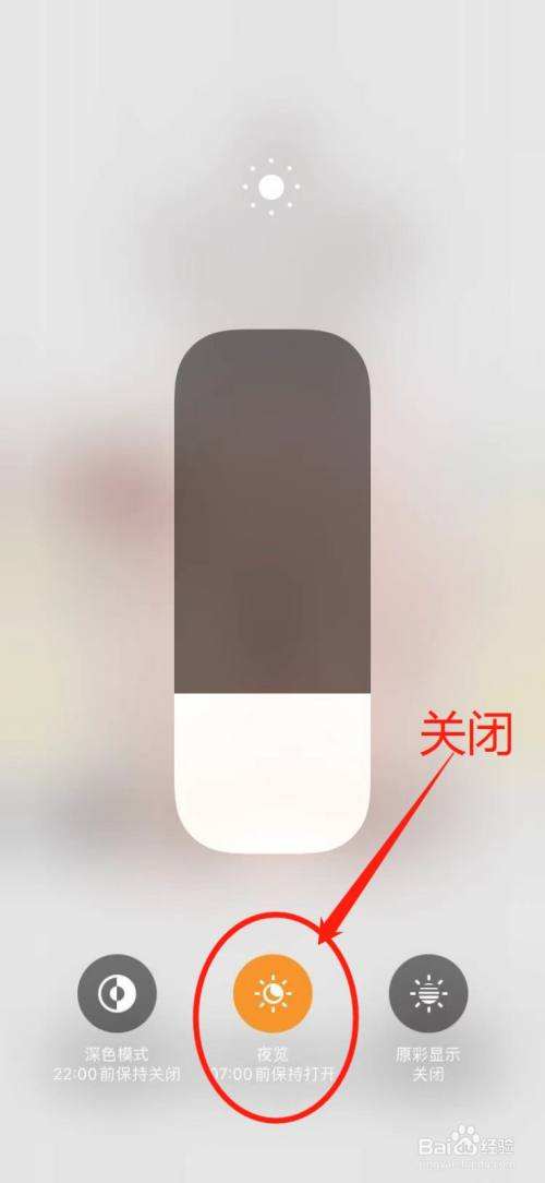 苹果手机关闭常去地苹果手机关闭自动续费-第2张图片-亚星国际官网