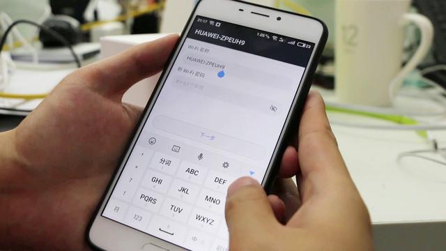 华为手机wife热点华为随身wifi隐藏热点