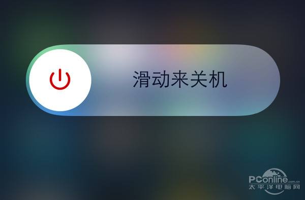 苹果手机进水后刷机苹果手机开不了机怎么刷机