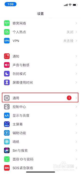 新加坡苹果手机的代码apple新加坡苹果官网-第2张图片-亚星国际官网