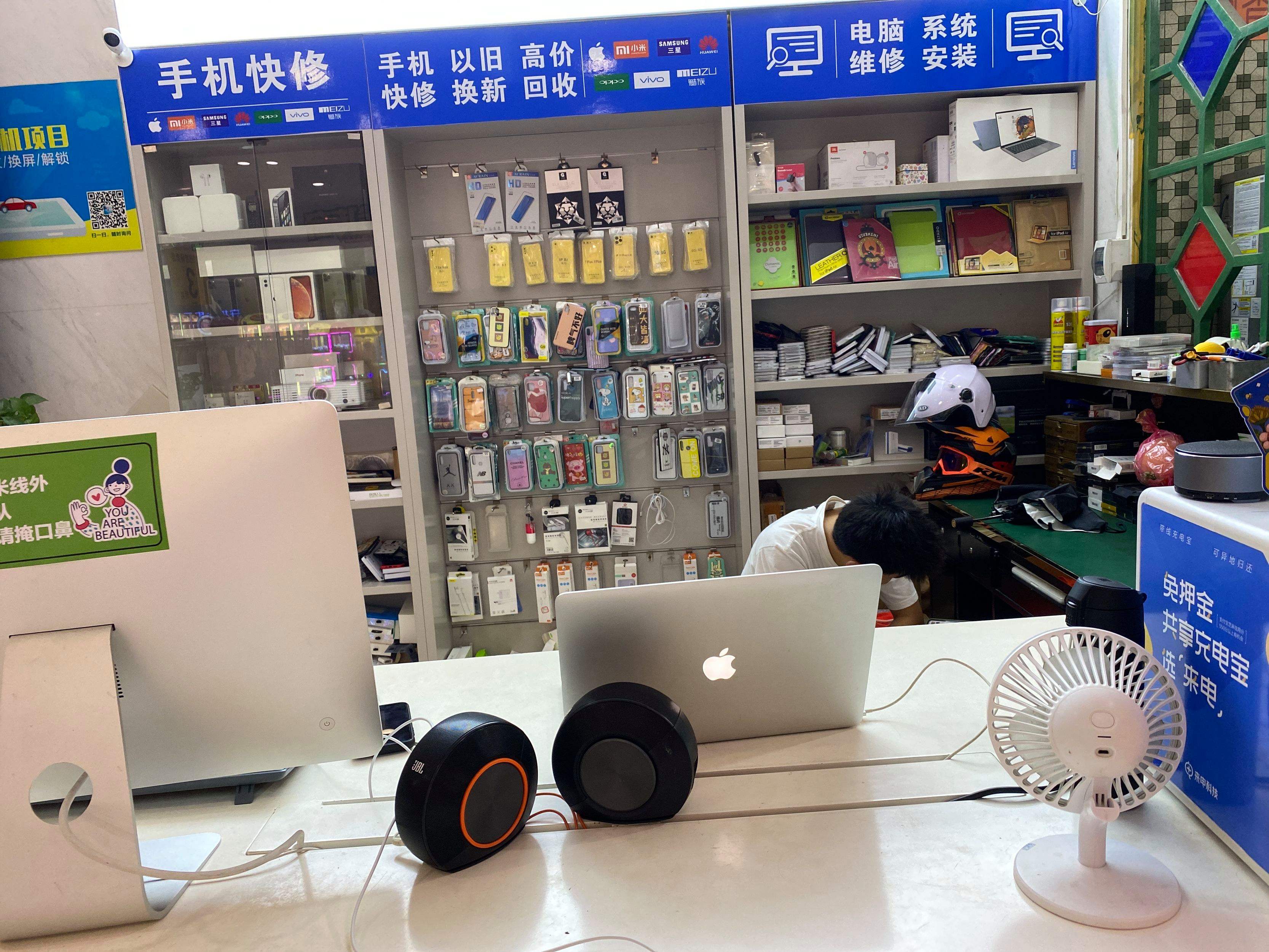 店保苹果手机苹果手机线下实体店-第2张图片-亚星国际官网
