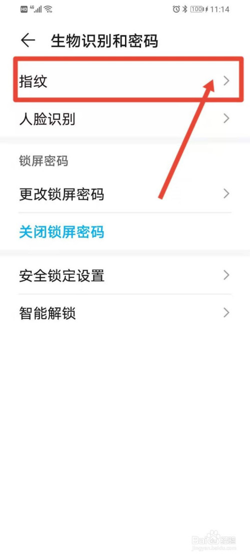 华为手机忘记学生密码华为账号密码1342585