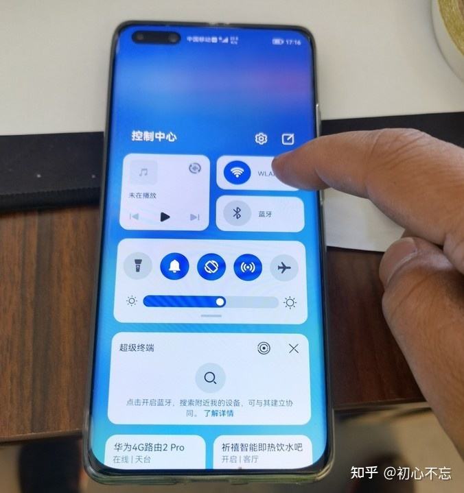 华为手机系列知乎华为发布nova10系列手机-第2张图片-亚星国际官网