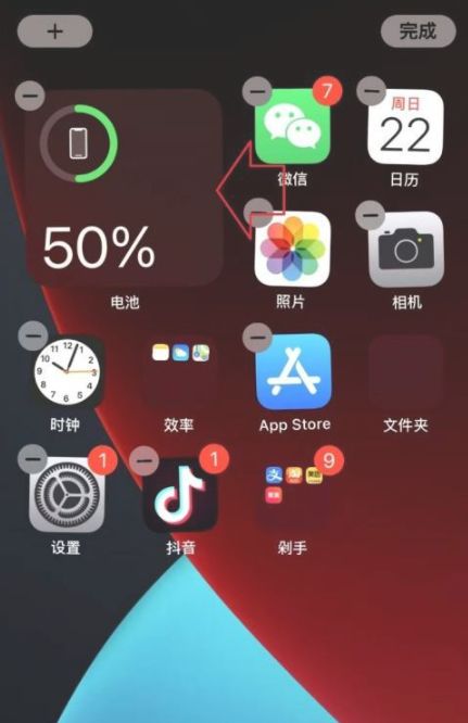 苹果手机的电量是多少怎么看苹果手机电池容量多少毫安