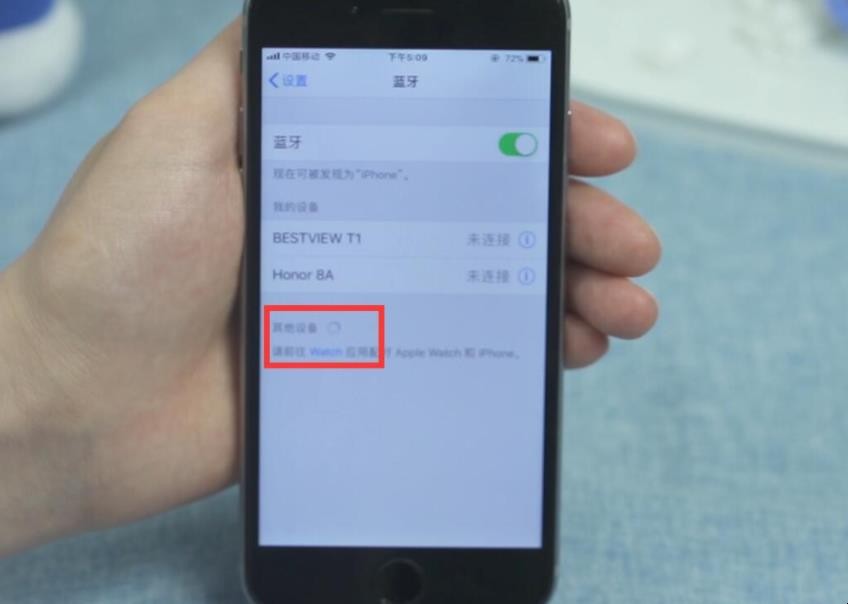 苹果4手机窝蜂移动数据的简单介绍