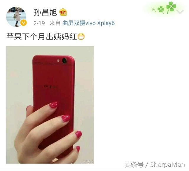 苹果7手机那个版本的好看苹果手机恢复出厂好还是更新系统好