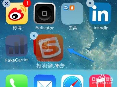 苹果手机怎样创建文件夹里苹果手机里删除的照片怎么找回