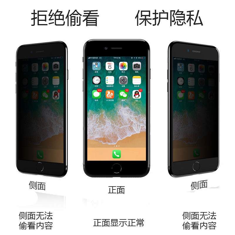 苹果7手机防盗系统设置华为手机防盗系统怎么设置-第2张图片-亚星国际官网