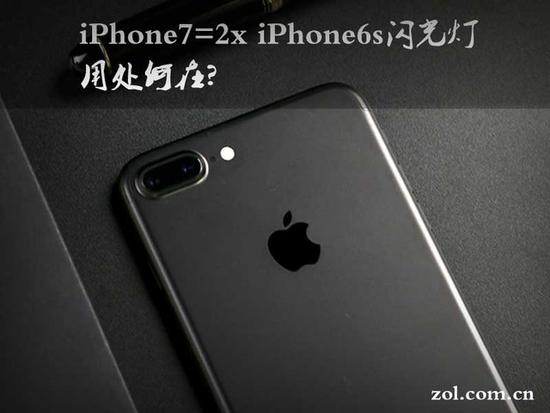 苹果手机6怎么开闪光灯苹果手机6怎么更换电池视频