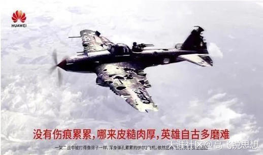 华为手机论坛安卓
:鸿蒙撕开谷歌安卓和苹果IOS垄断天幕，不能让华为单打独斗