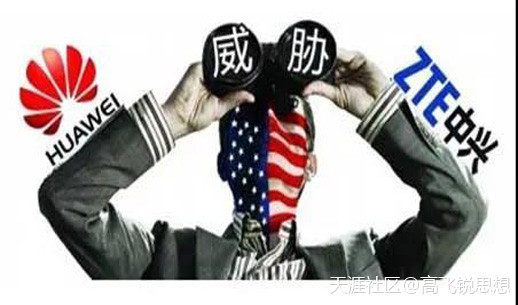华为手机论坛安卓
:鸿蒙撕开谷歌安卓和苹果IOS垄断天幕<strongalt=