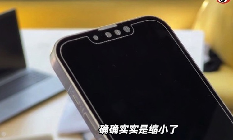 苹果手机如果做小刘海图片的简单介绍-第1张图片-亚星国际官网