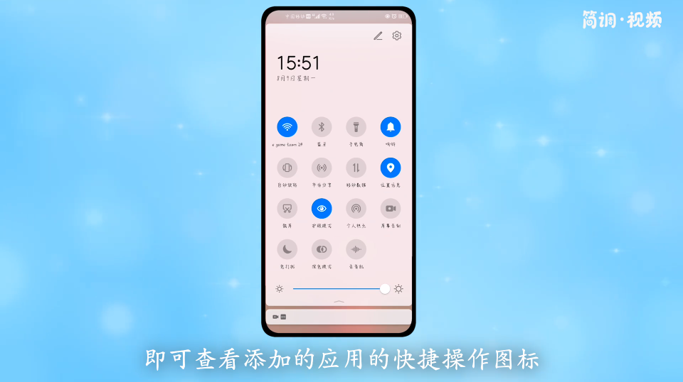 华为手机下滑快捷键华为手机换屏幕价格表