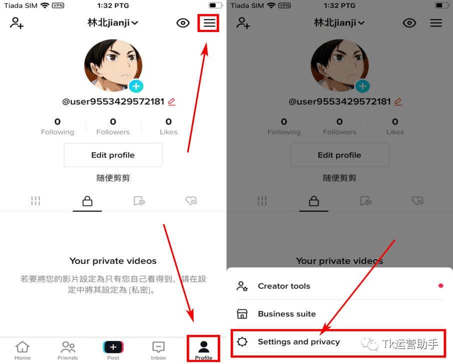 华为手机怎么发qq邮箱
:TikTok（海外抖音）账号注册保姆级教程及避坑指南（附手机安装包）