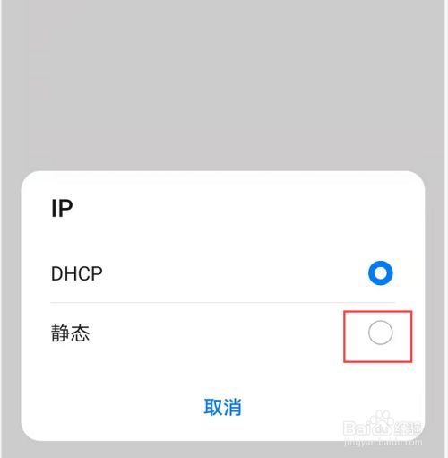 华为手机锁屏断wifi华为锁屏自动断开wifi