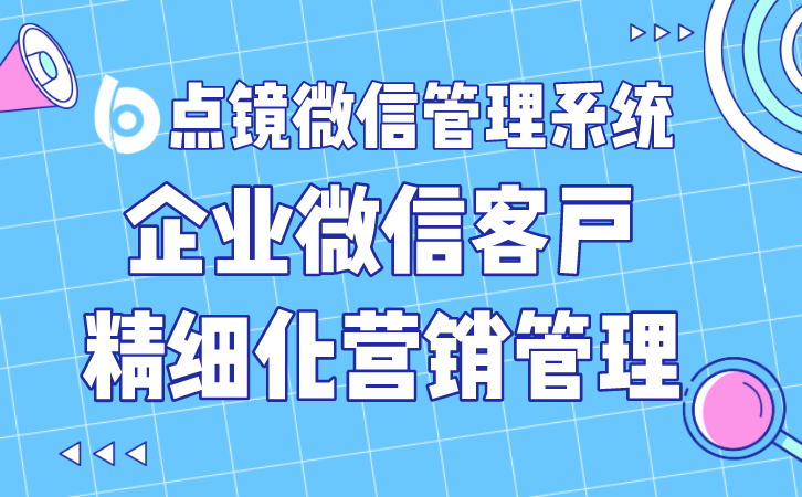 华为手机在香港能用吗
:离职人员的会话存档还能回收在用吗-第2张图片-亚星国际官网