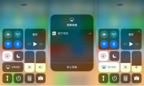 苹果手机投不了屏为啥苹果手机屏为啥不伤眼