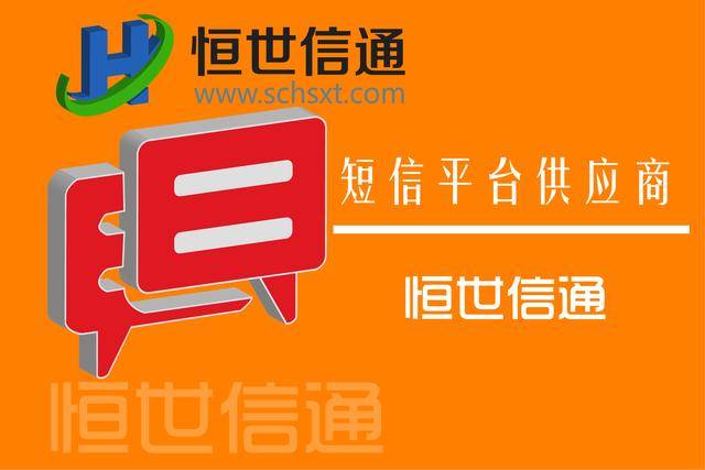 华为手机软件流量屏蔽
:为什么有时候手机收不到验证码？原来是这些原因