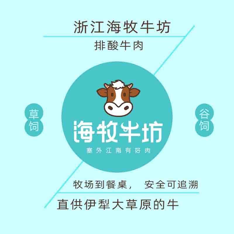 华为拍照手机价格和图片
:草饲和谷饲的区别图片_谷饲牛肉和草饲牛肉价格-第4张图片-亚星国际官网
