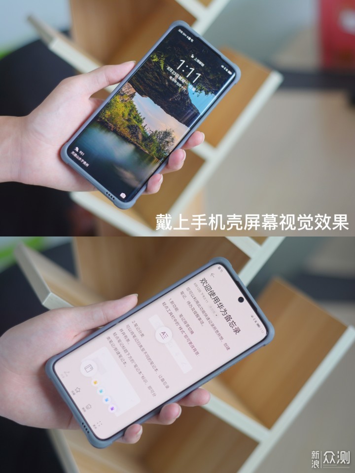 华为手机倒照片到电脑华为手机照片怎么传到电脑上-第2张图片-亚星国际官网