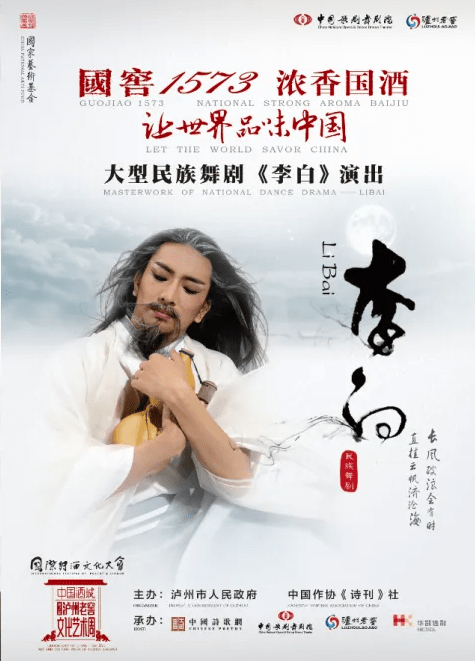 华为183手机报价
:物流江湖｜第七八〇回 传化智联认购蚂蚁 泸州老窖惩罚京东-第3张图片-亚星国际官网