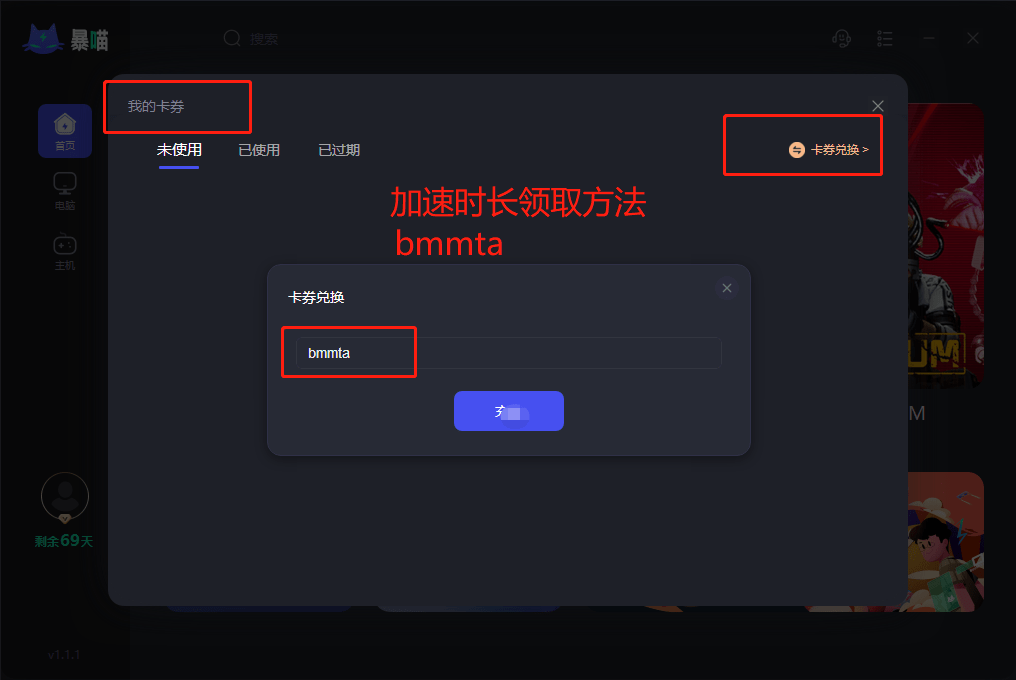 华为手机_打不进电话去
:ea app平 台打不开进不去（一招即可解决）-第2张图片-亚星国际官网