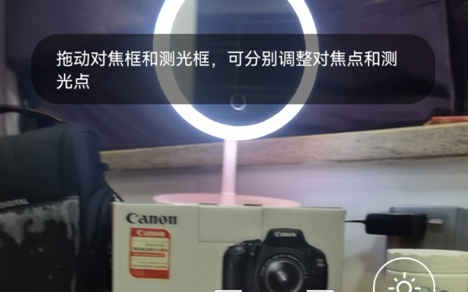 华为手机照相对焦问题美国宣布恢复华为芯片供应