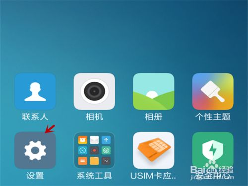 华为手机收不了彩信华为手机彩信下载失败