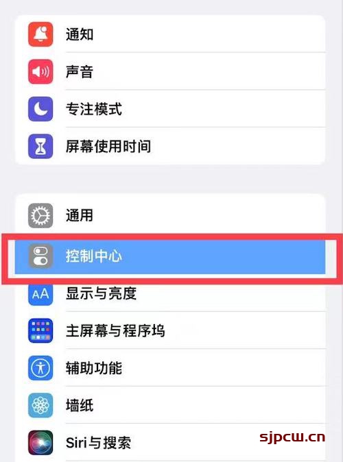 苹果8p手机怎么录屏苹果手机在pc机上怎么存储