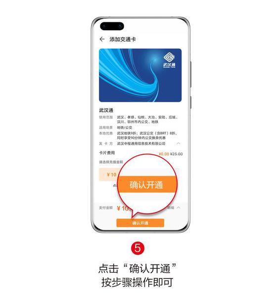华为手机免费领100%免费领手机