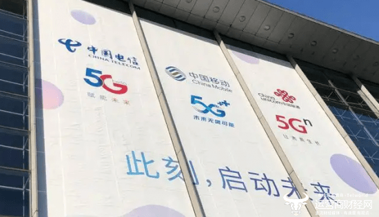 联通华为赠费手机怎样
:运营商一周行业动态：含政企产品对比、多省公司领导动态、招标等