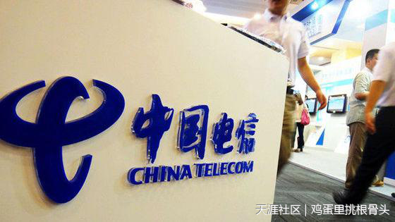 华为双通双volte手机
:中国电信不应该快速放弃CDMA(转载)