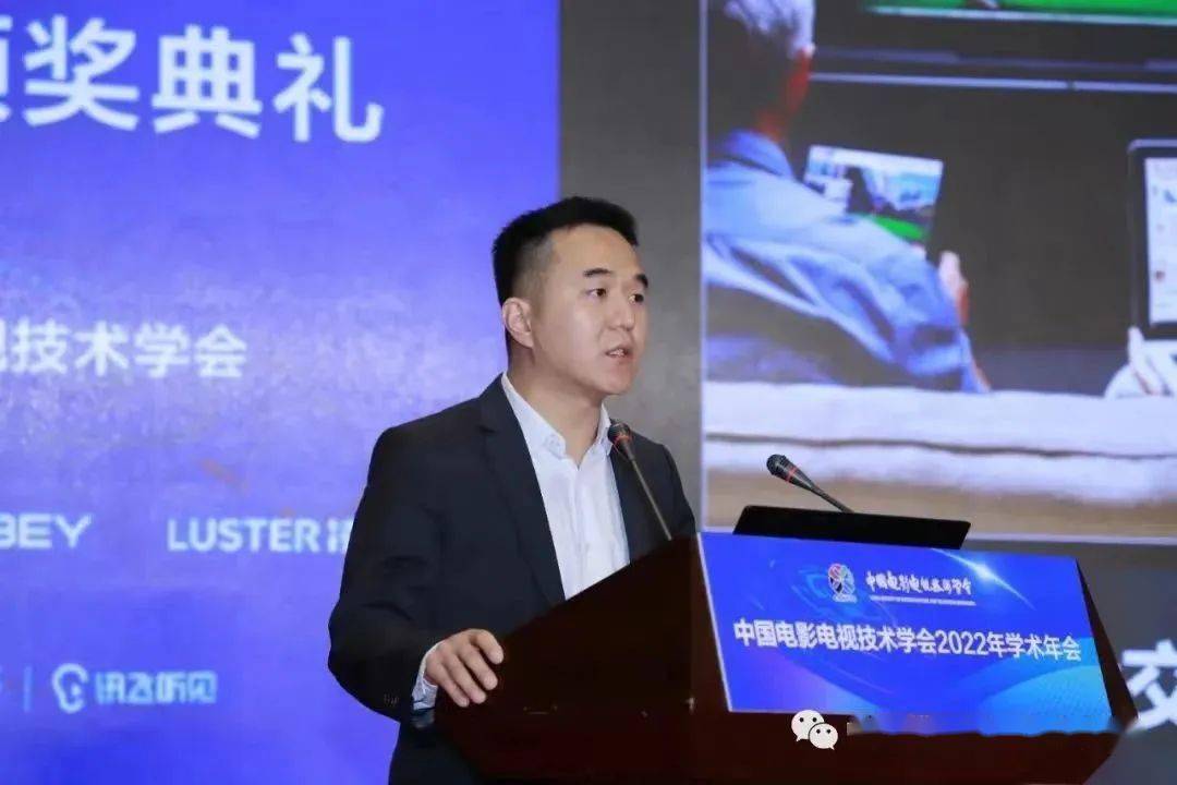 华为手机信号设置数字
:媒体融合正当时，云网融合助力产业发展