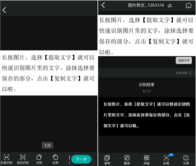 华为手机多屏功能怎么打开华为手机多屏同屏-第6张图片-亚星国际官网 华为手机多屏功能怎么打开华为手机多屏同屏-第6张图片-亚星国际官网