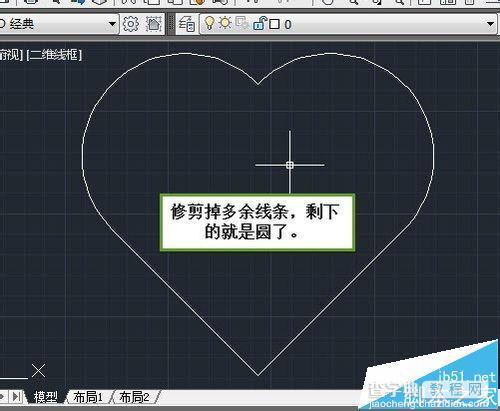 苹果手机编辑画爱心符号苹果手机怎么在图片上添加文字-第2张图片-亚星国际官网