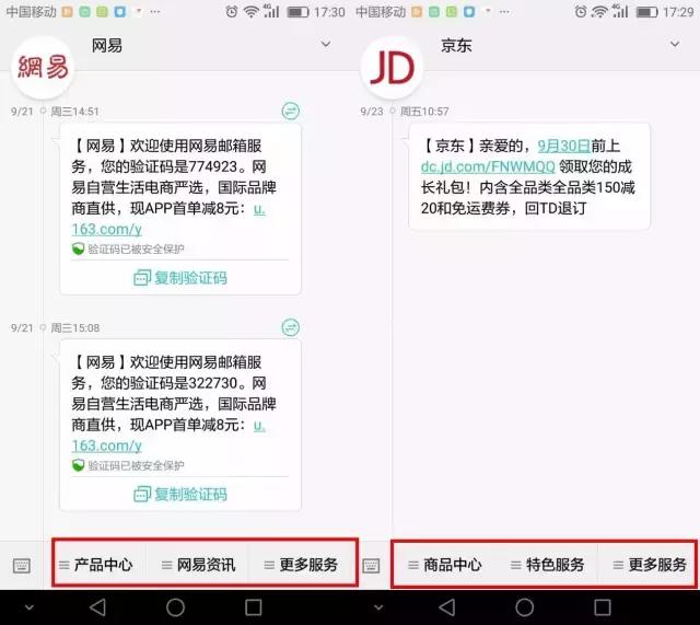 华为手机短信查询隐藏功能华为手机的小艺功能在哪里设置-第2张图片-亚星国际官网