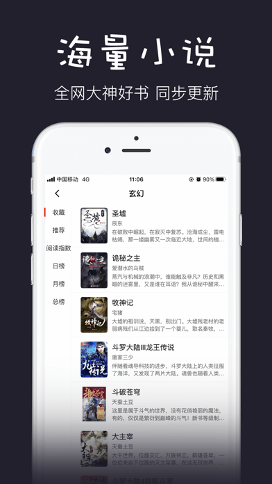 苹果手机书库怎么加文件苹果手机安装文件忘记密码