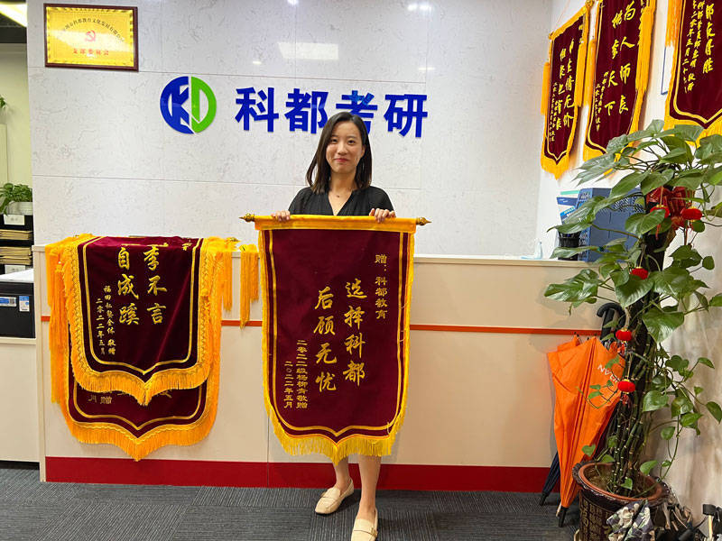 华为麦芒6考手机图片
:管理类联考MPAcc你真的了解吗？不要盲目报考！