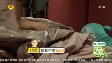 华为手机负向液晶屏
:警惕手机危害，孩子近视，家长要负一半的责任